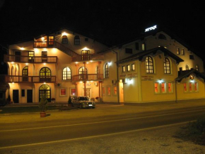 Отель Villa Atina  Стара Пазова